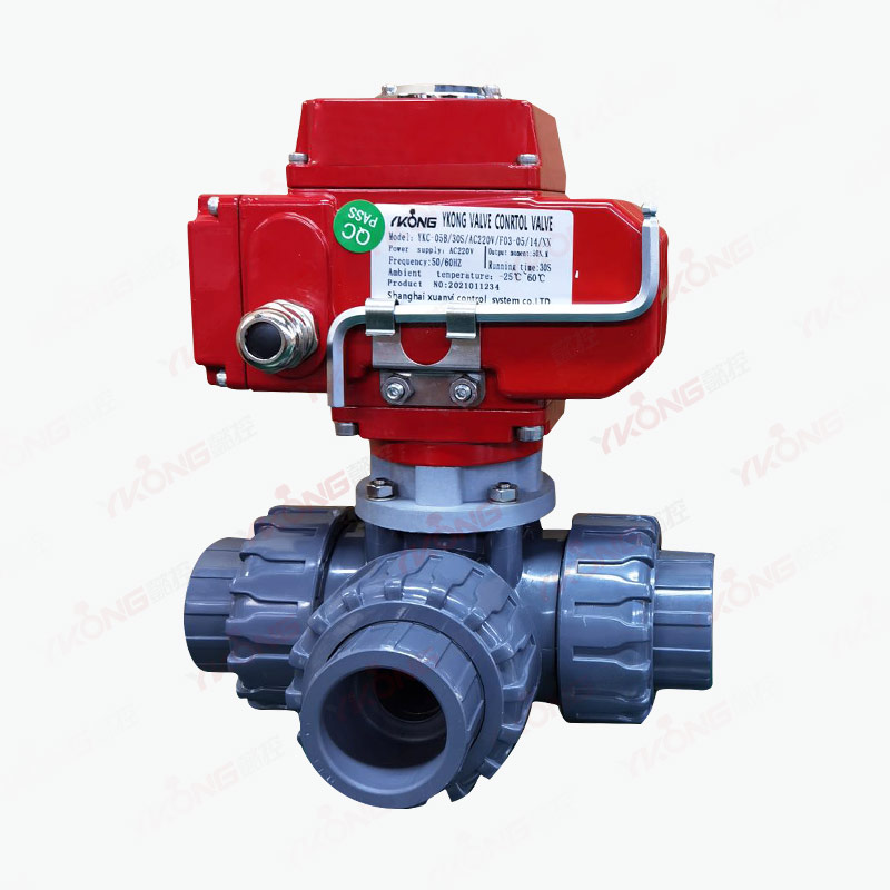 電動三通UPVC球閥